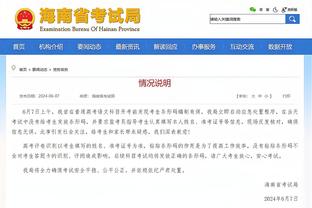 必威投注官网截图1