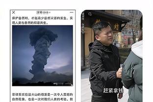 必威投注官网截图4