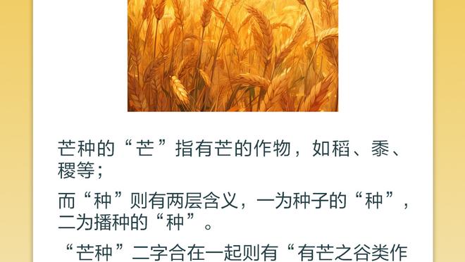 开云综合在线登入网址是多少截图0